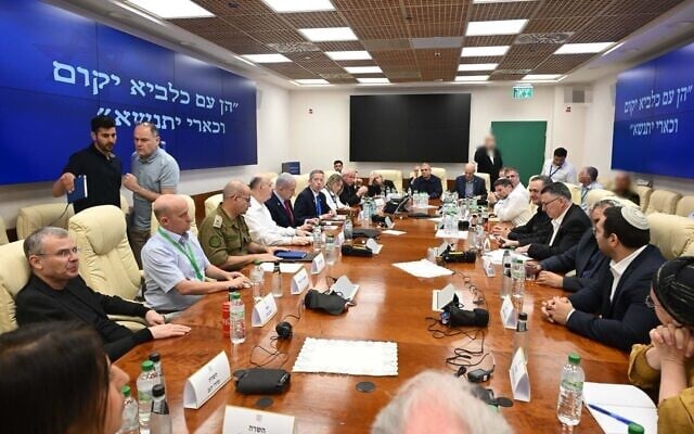 Israeli security cabinet